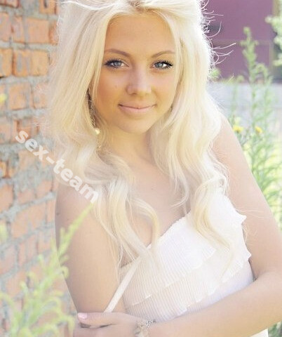 Проститутка Алина